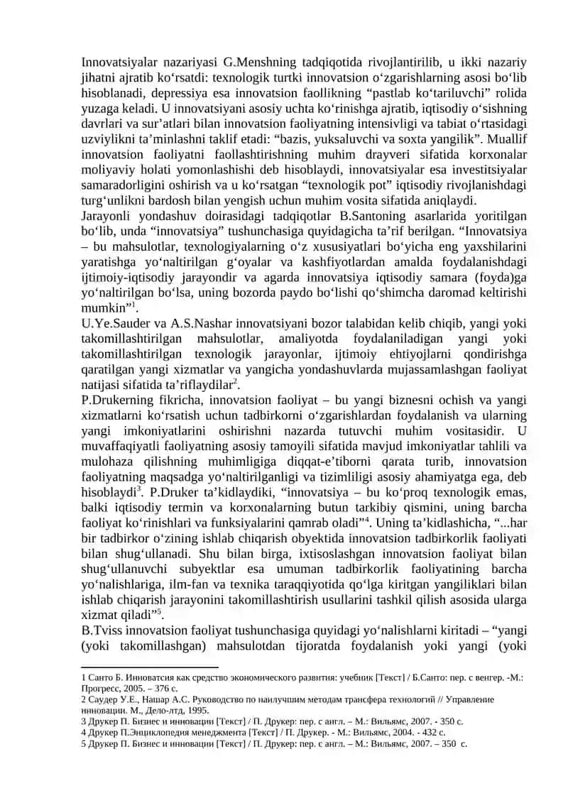XIZMAT KOʻRSATISH SOHASINING INNOVATSION RIVOJLANISHI 3
