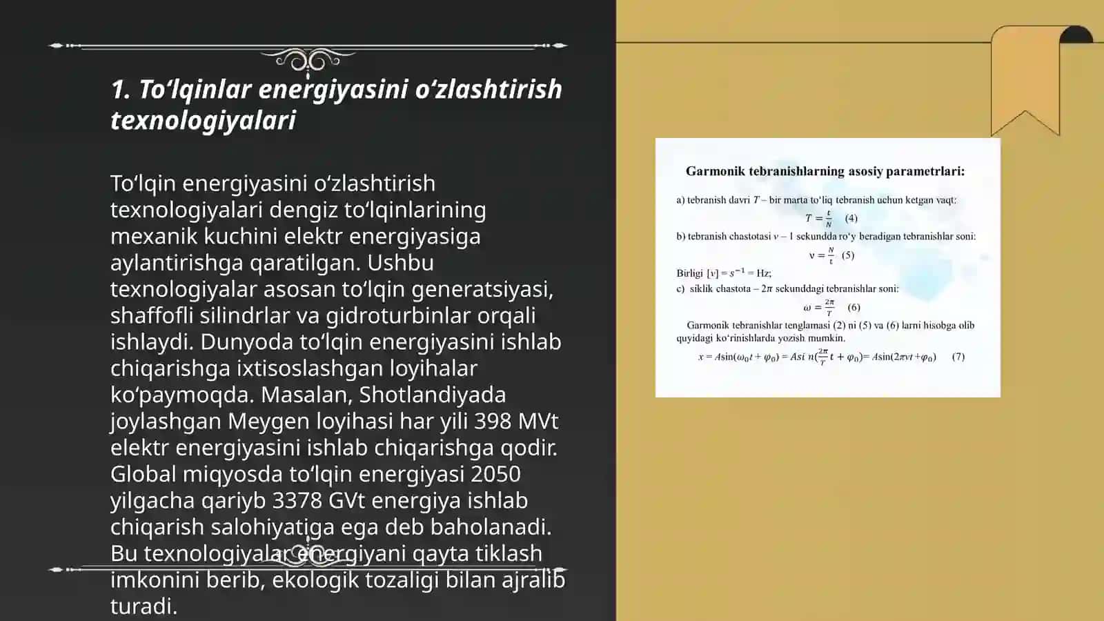 To‘lqinlar energiyasi 3