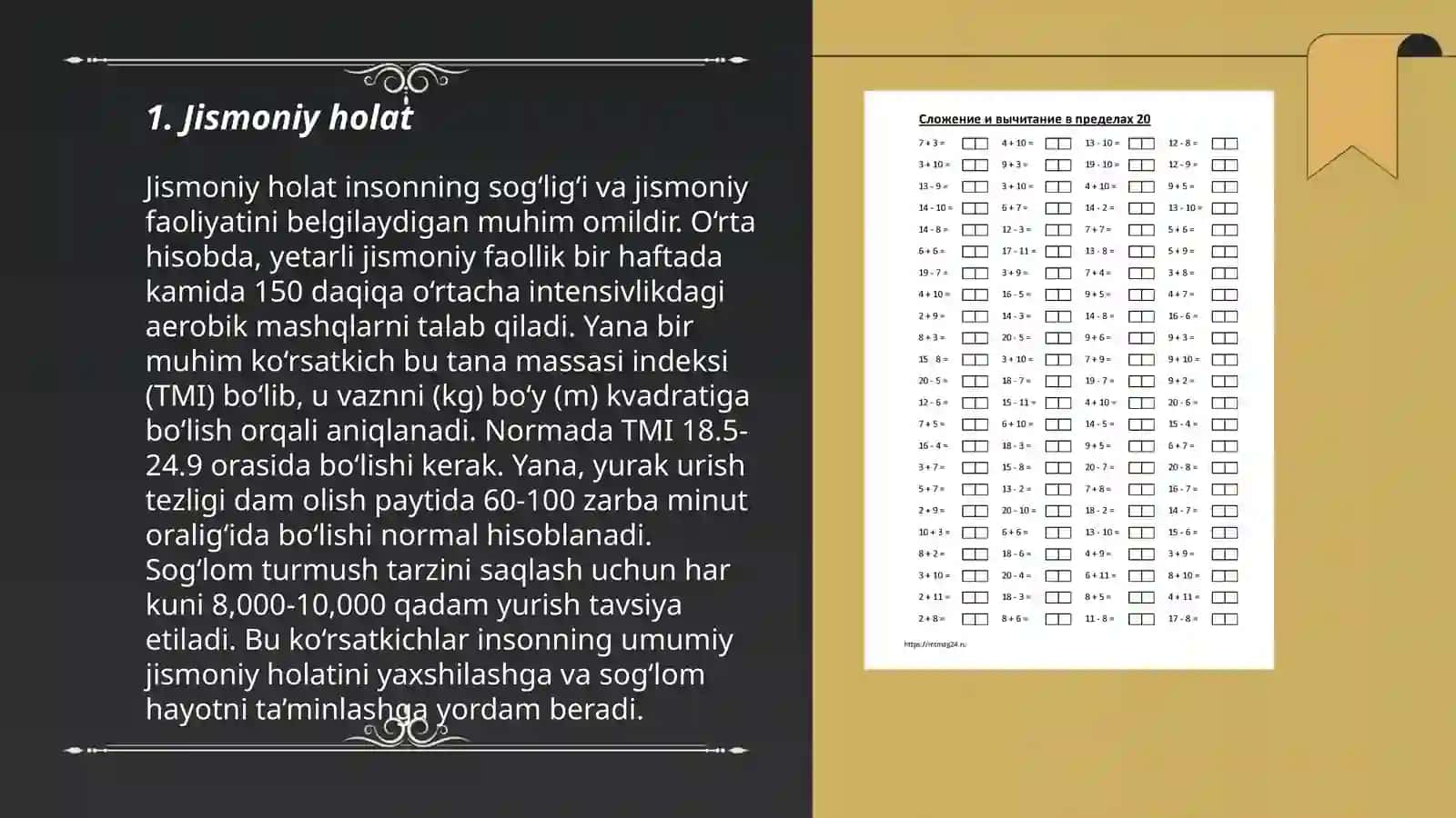 Noverbal muloqot 3