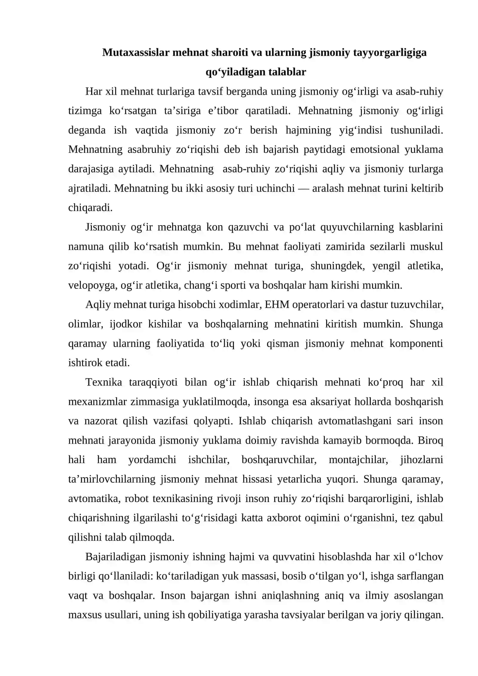 Kasbiy-amaliy jismoniy tayyorgarlik 3