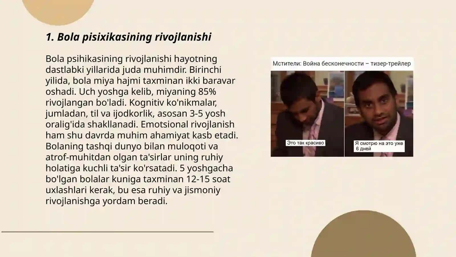 Bola pisixikasini o'rganish metodi 3