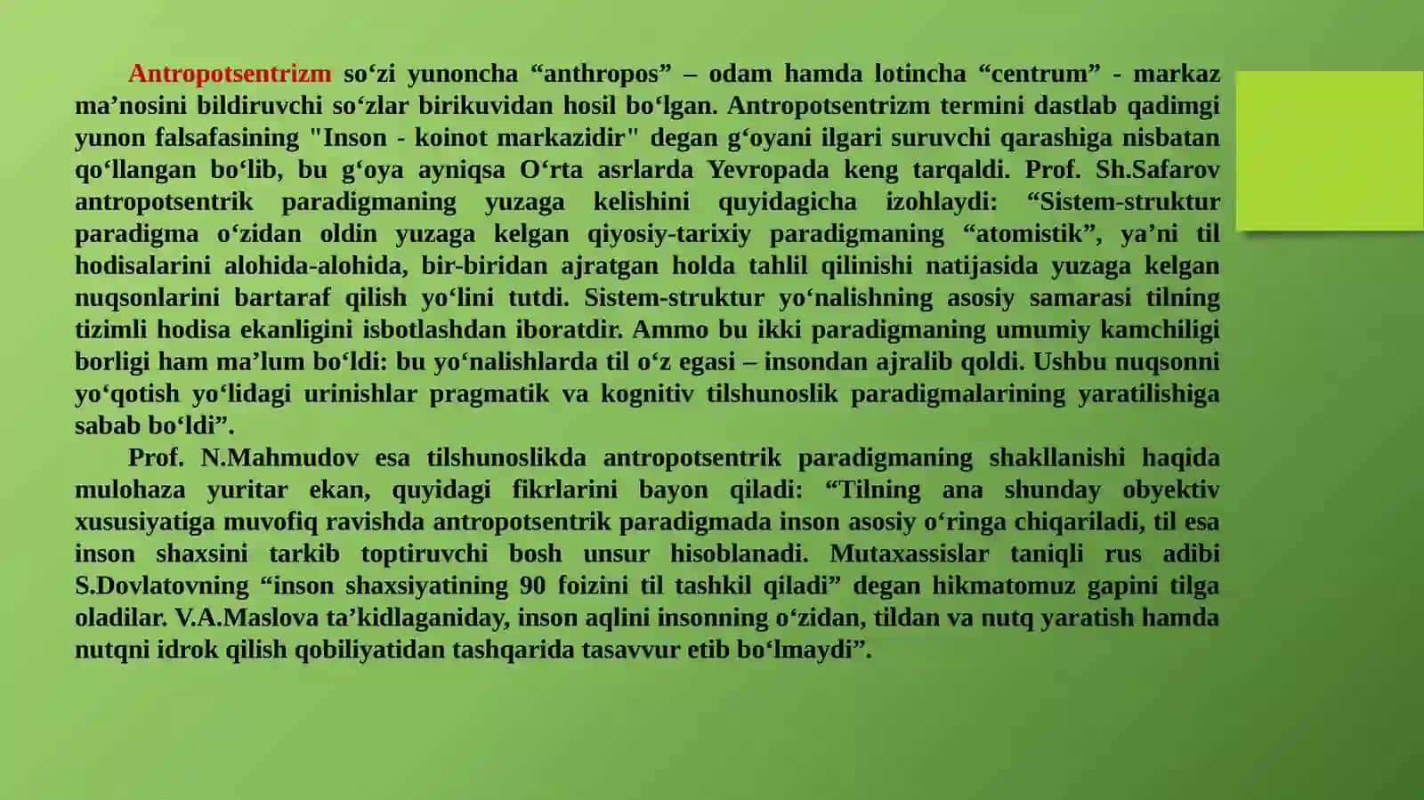 XXI asr dunyo tilshunosligi 3