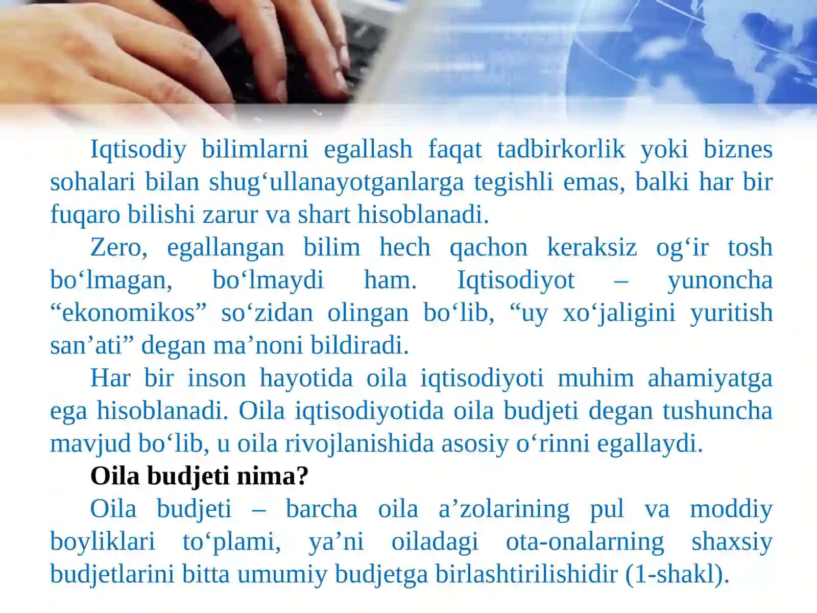 5-sinf texnologiya darsligi 3