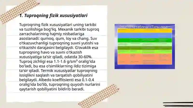 Tuproq va uning tabiiy xususiyatlari 3