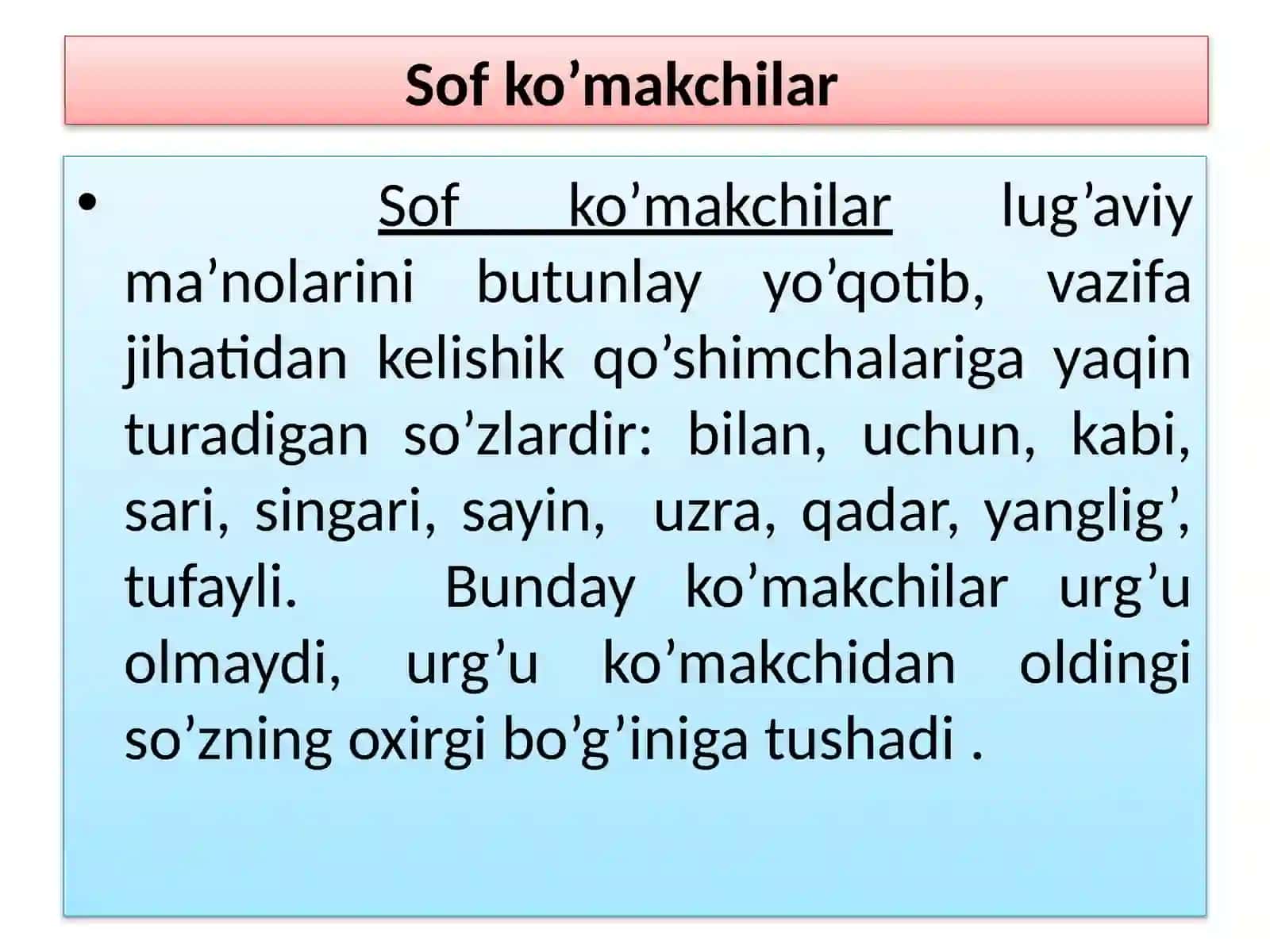 KO’MAKCHI OTLAR 3