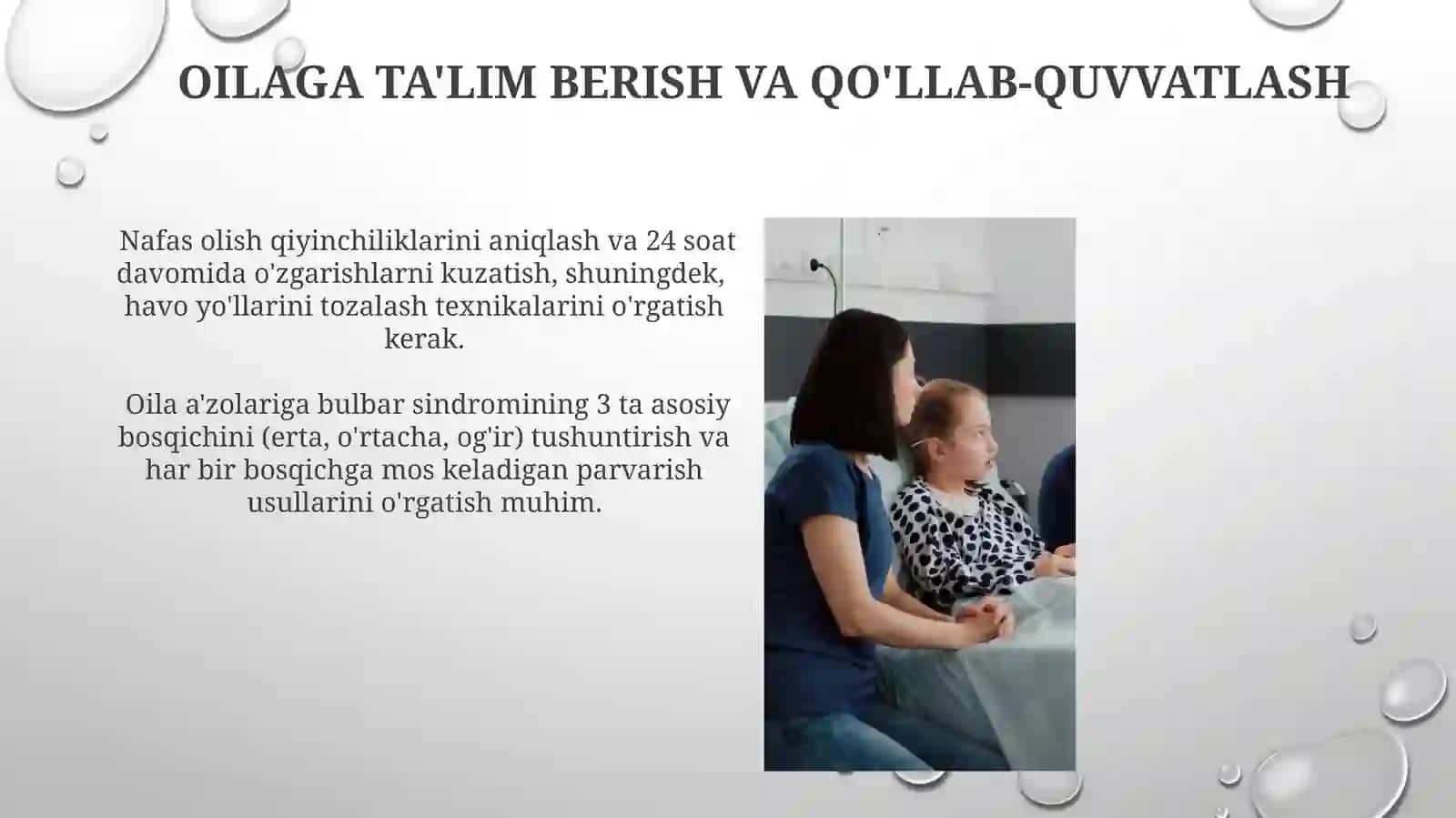 Bulbar Sindromida Hamshiralik Parvarishi 3