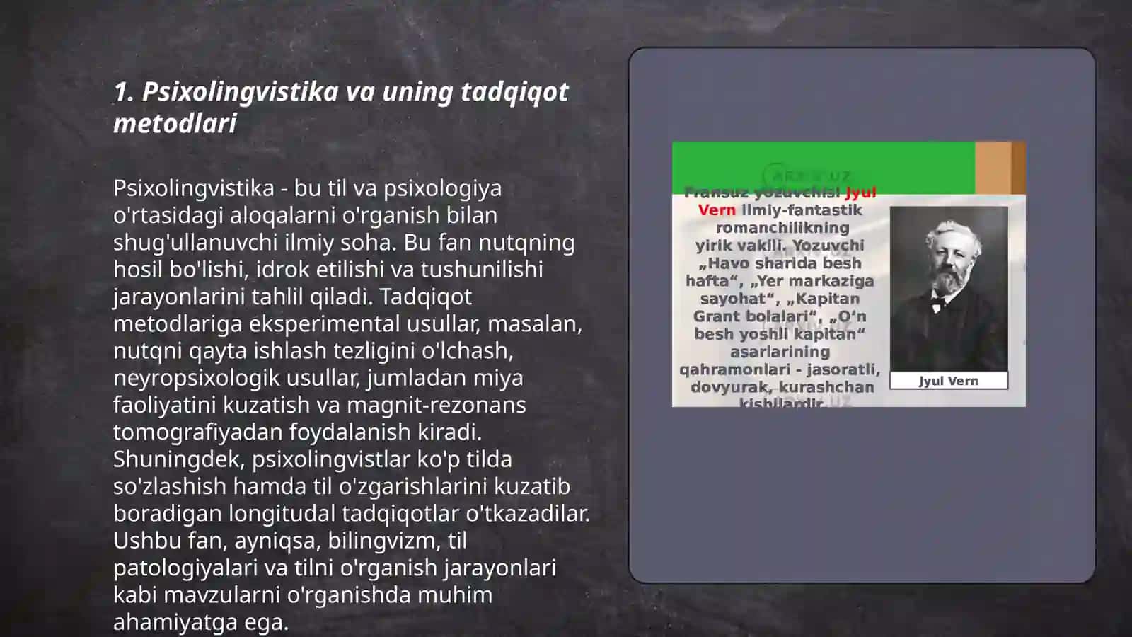 Psixolingvistika fani uchin zaruriy adabiyotlar 3