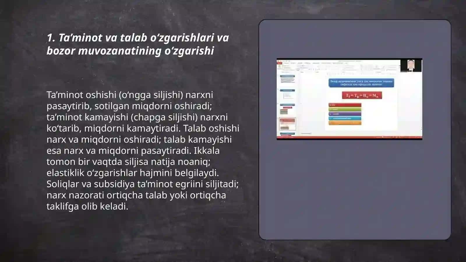 Bozor muvozanatining o'zgarishi va unga ta'sir qiluvchi omillar 3