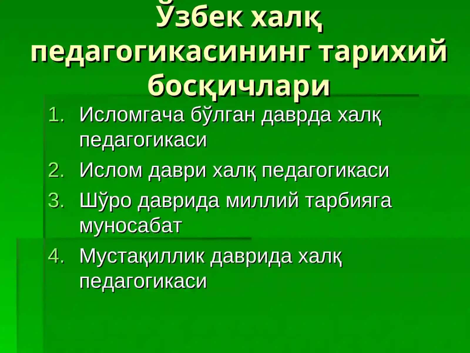 ХАЛҚ ПЕДАГОГИКАСИНИНГ МАНБАЛАРИ 3