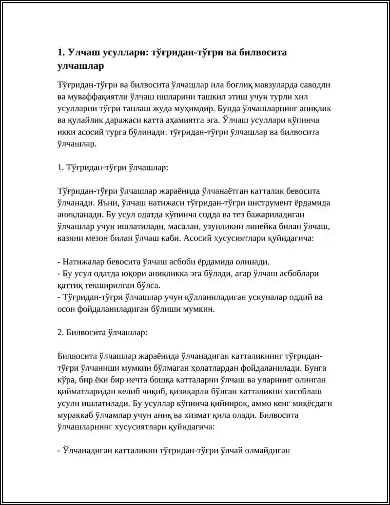 УЛЧАШ УСУЛЛАРИ УЛЧАШ ТУРЛАРИ.ХАТОЛИКЛАР 3