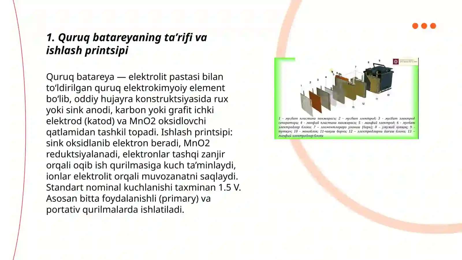 Akkumlyatorlar.Quruq batareyalar 3