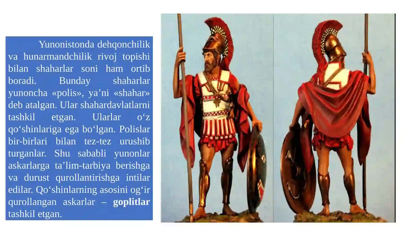 Qadimgi Yunoniston 3