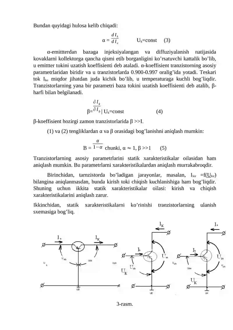 Qo’sh qutbli trаnzistоrlаrning stаtik хаrаktеristikаlаrini оlish 3
