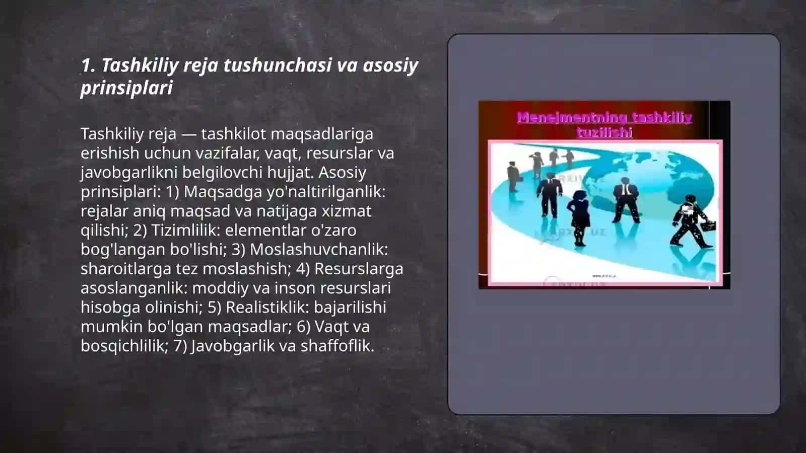 Tashkiliy reja va menegment 3