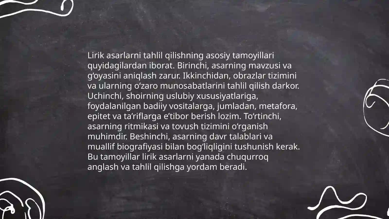 Lirik asarlarning tahlil qilish metodikasi 3