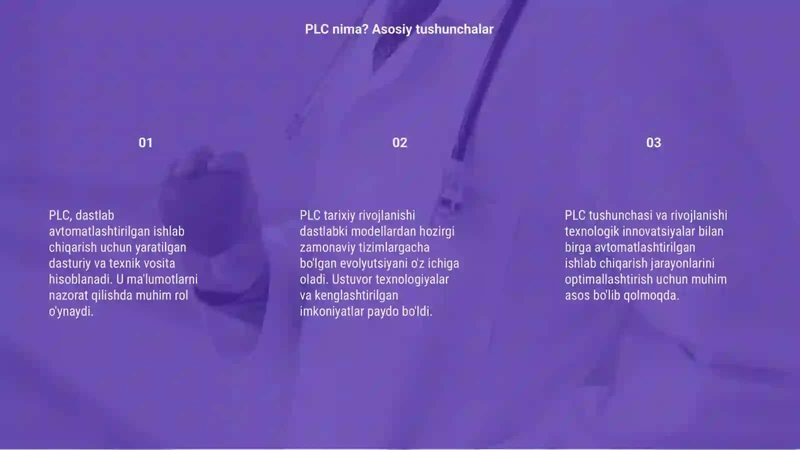 PLС tushunchasi va rivojlanish tarixi 3