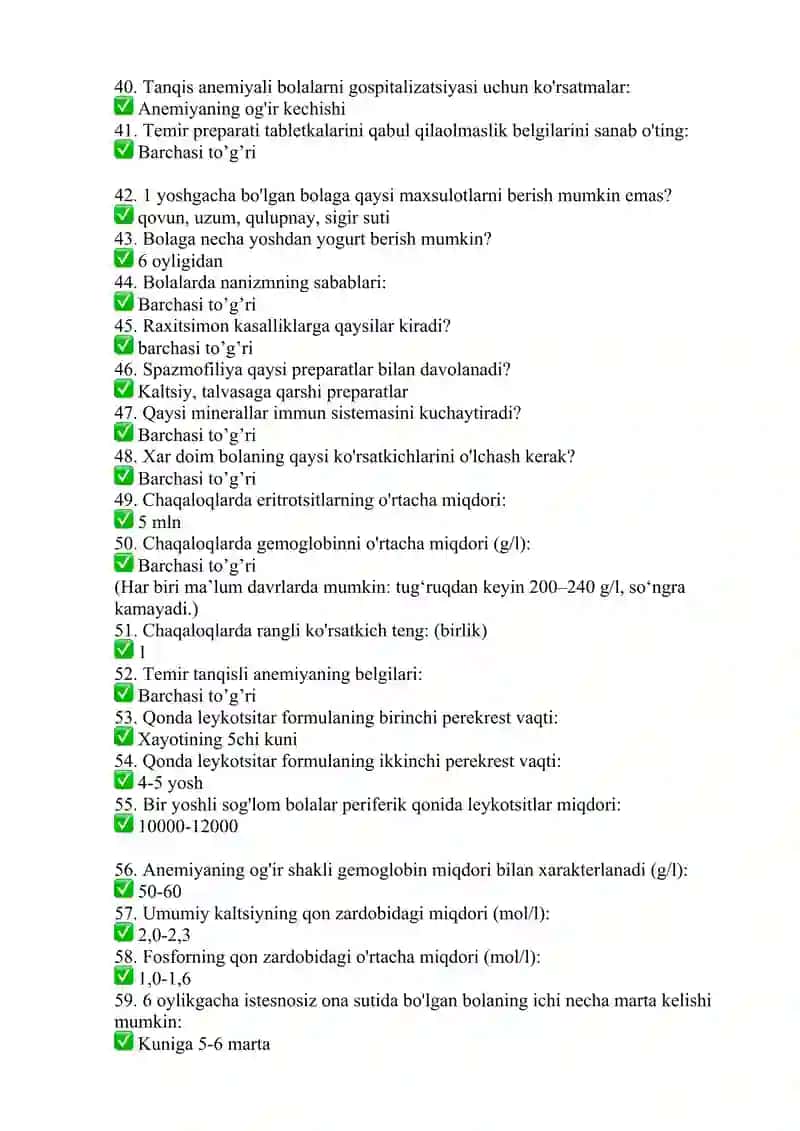 Umumiy pediatriya mutaxassisligi boʻyicha shakllantirilgan test savollari roʻyxati ARGOS TEST javoblari bilan 3