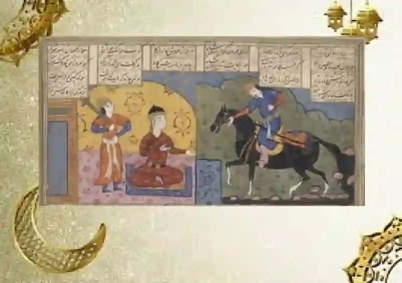 XIV asr ma'rifat fikrlari 3