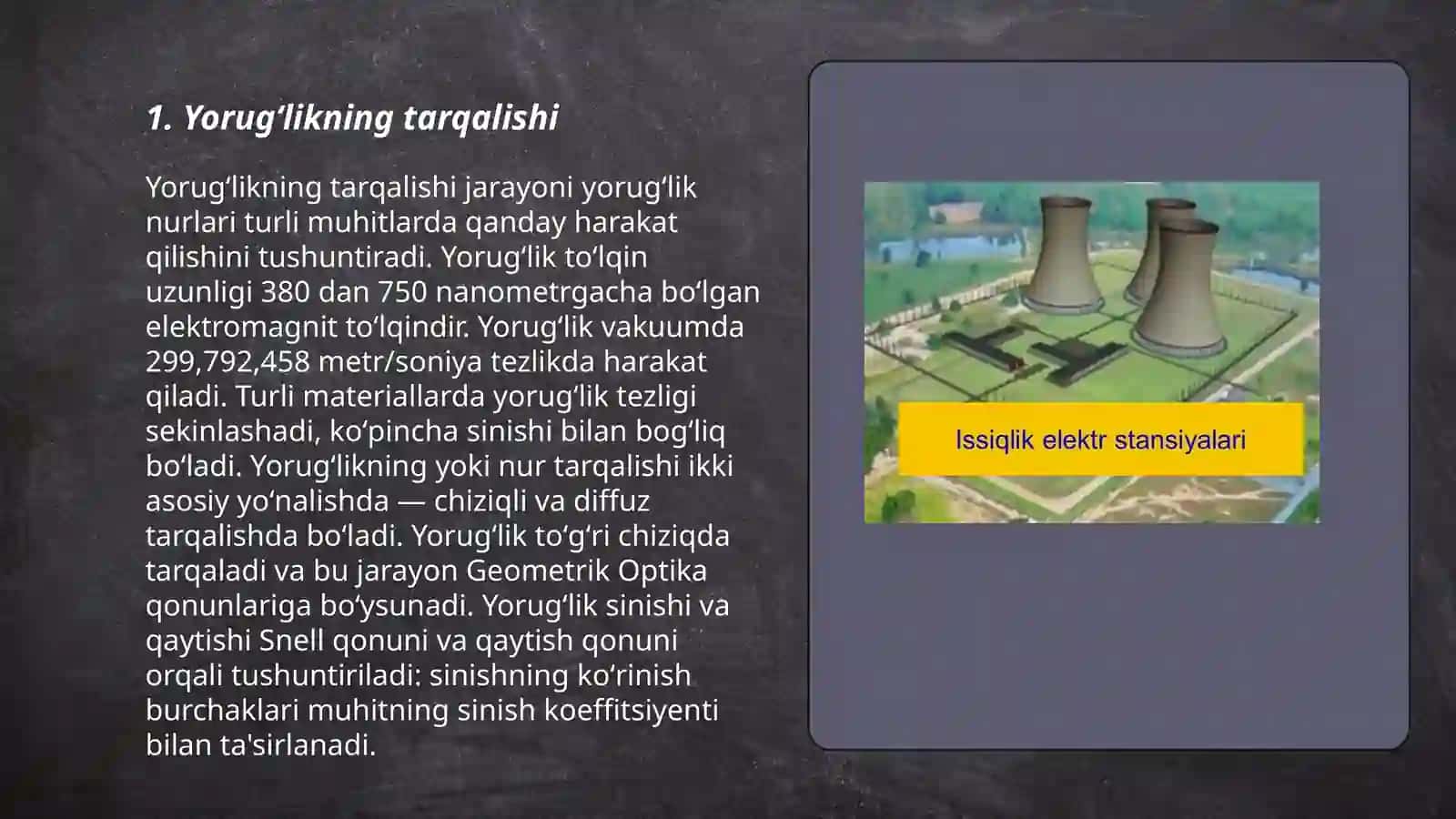 Yorugʻlik va issiqlik 3