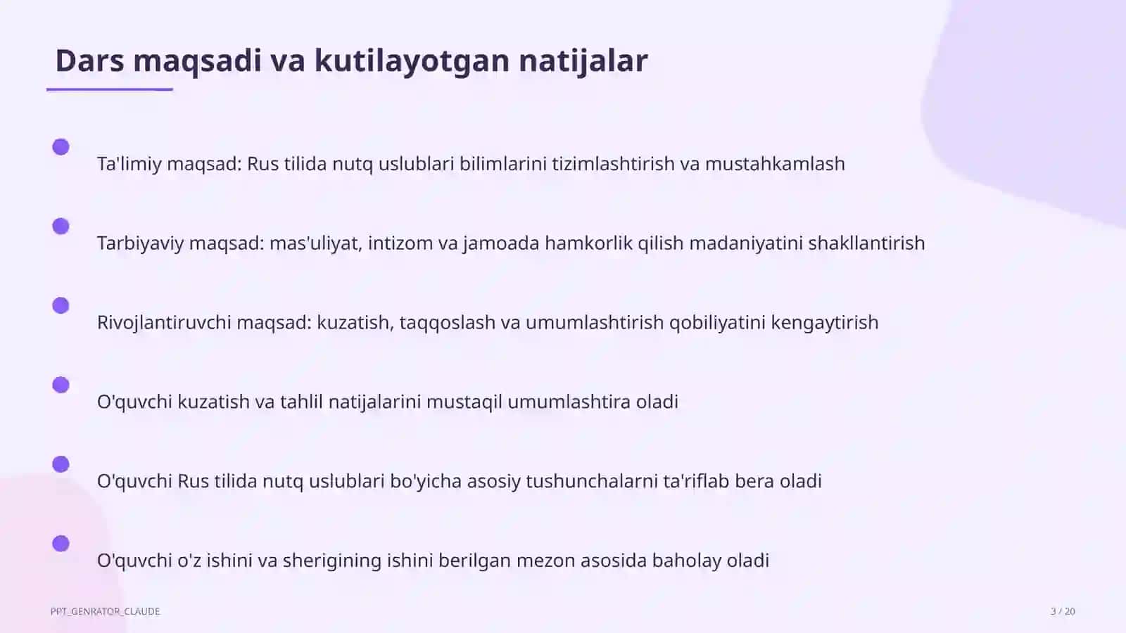 Rus tilida nutq uslublari (10-sinf) 3