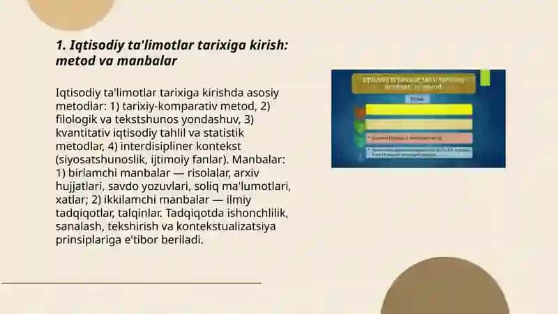 Iqtisodiy ta'limotlar tarixi 3