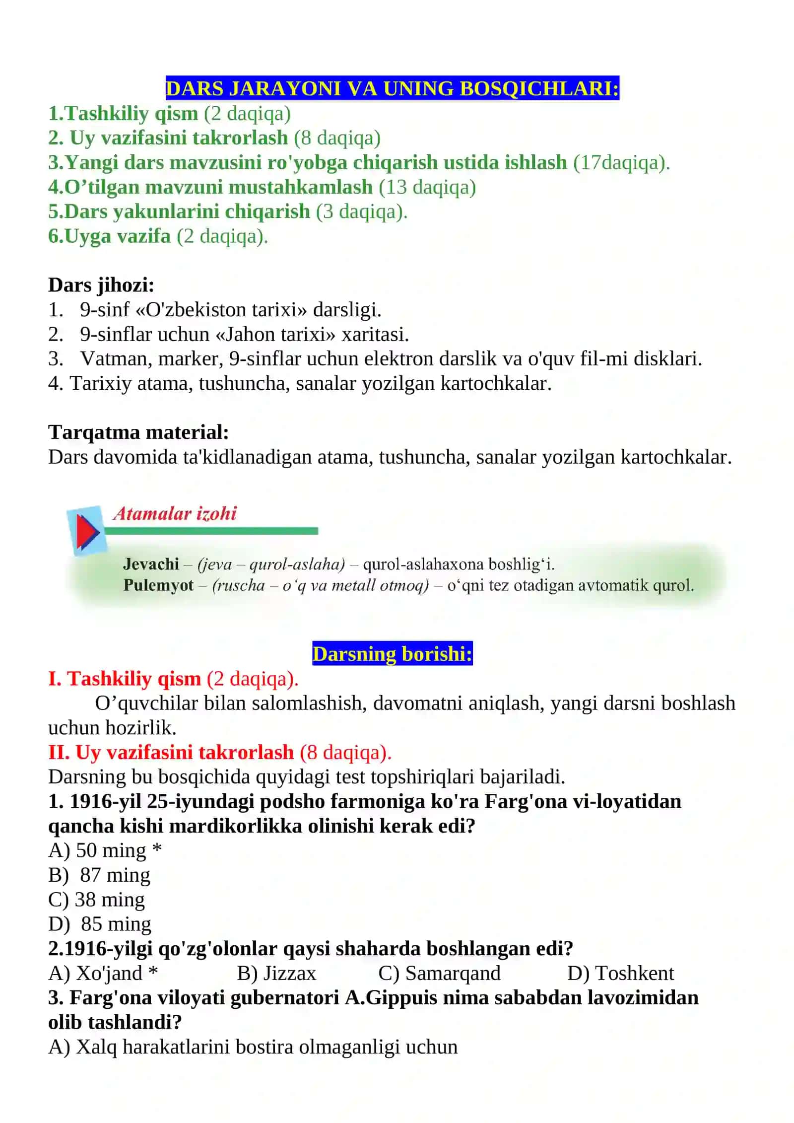 10-sinf O'zbekiston tarixi fanidan dars ishlanma. Jizzax qo'zg'oloni 3