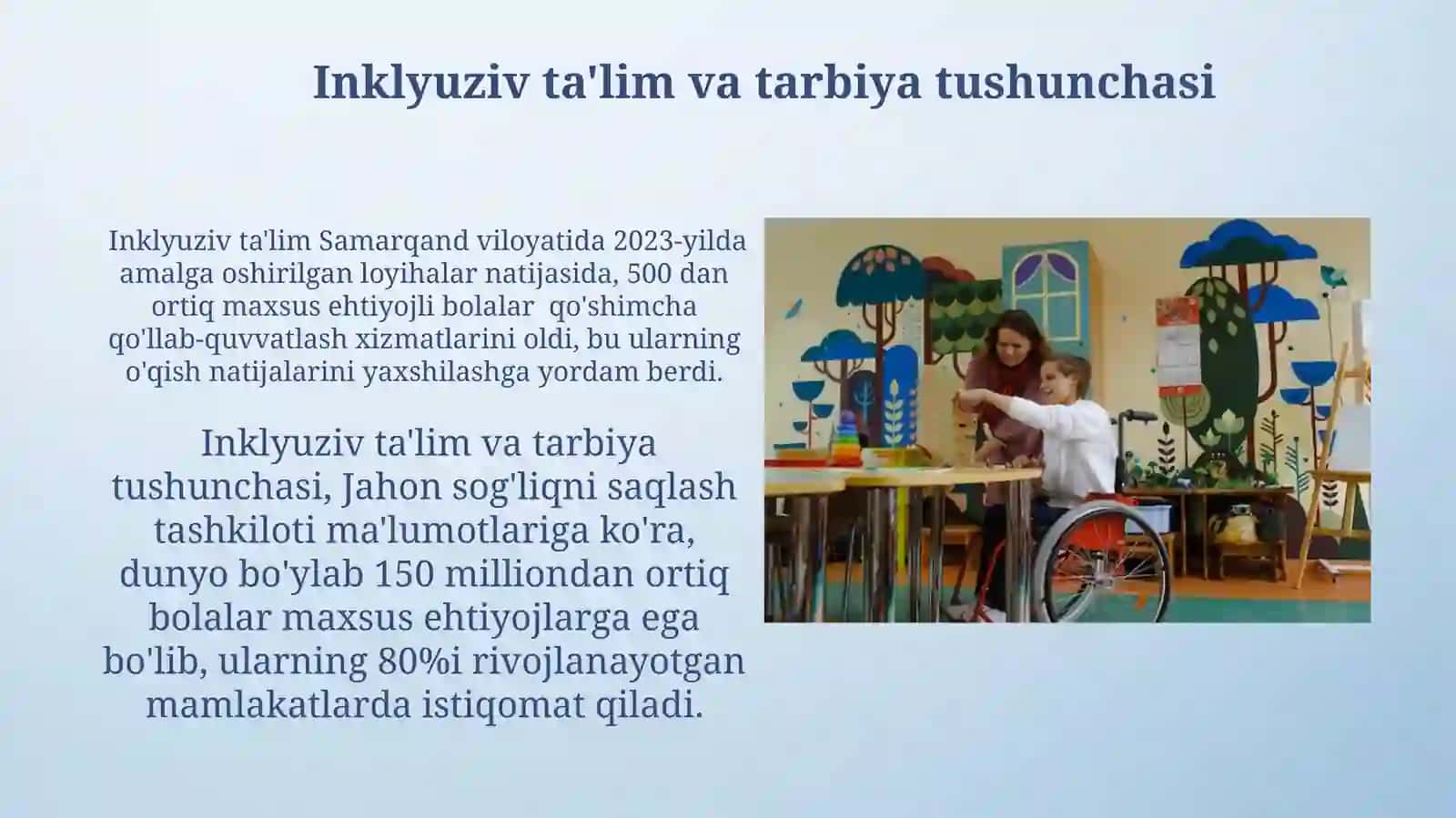 Inklyuziv ta'lim va tarbiya tushunchasi 3