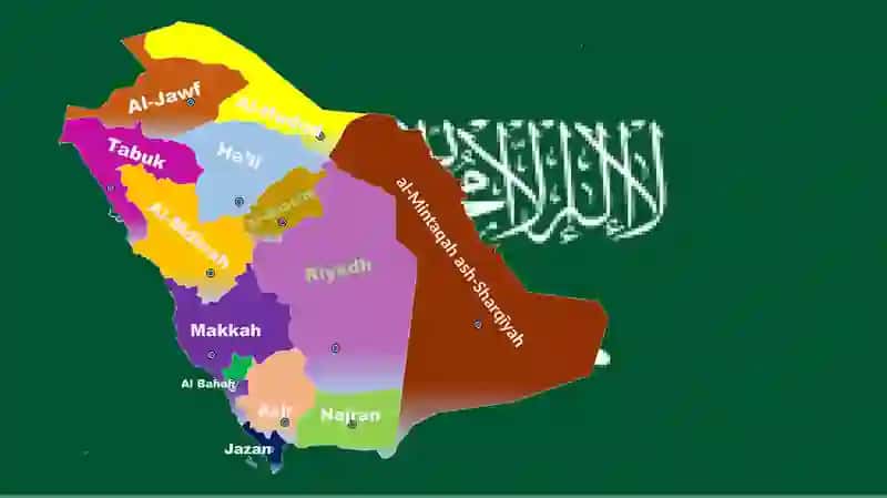 Saudiya Arabiston 3