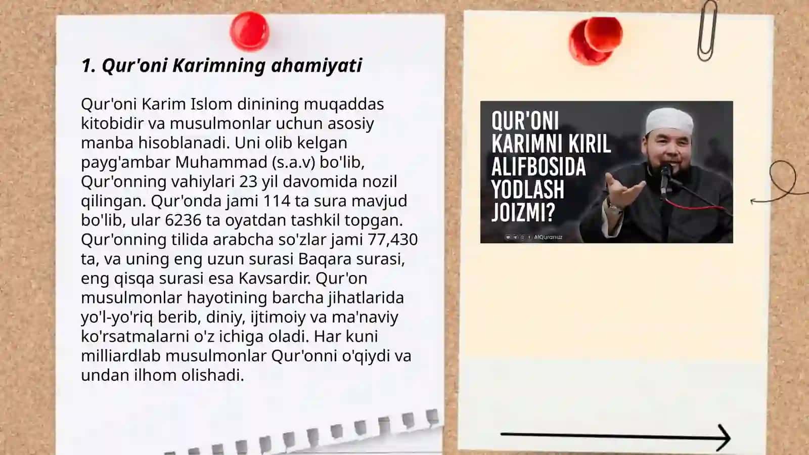 Qur'oni karimni payday bólishi 3