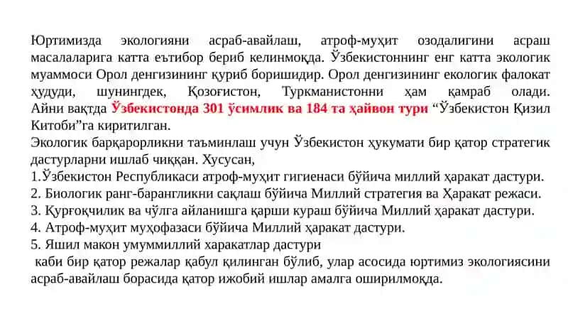 Davlatning ekologik siyosati 3