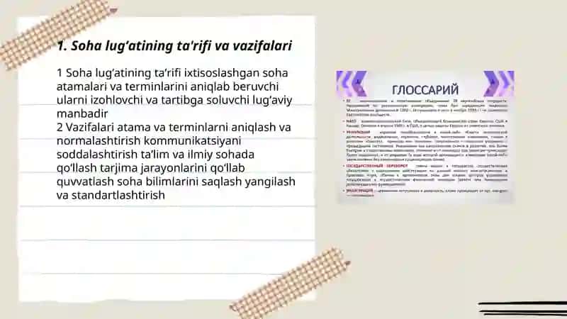 Soha lugʻatlari. Glossariy 3