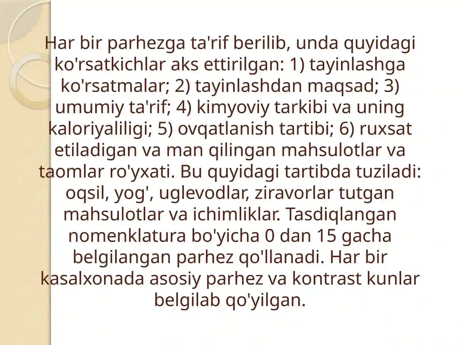 Parxez stollari. Birinchi parxez stoli 3