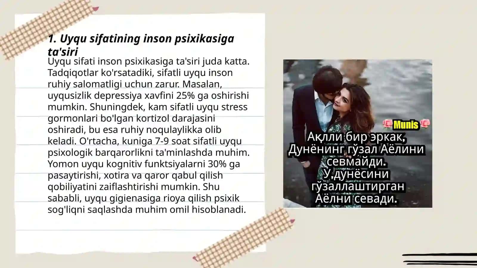Uyqu sifatining inson psixikasiga ta'siri 3