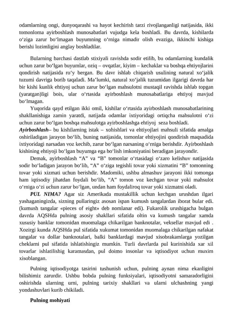 PUL AYLANMASI VA UNING TARKIBI, PUL MASSASI 3