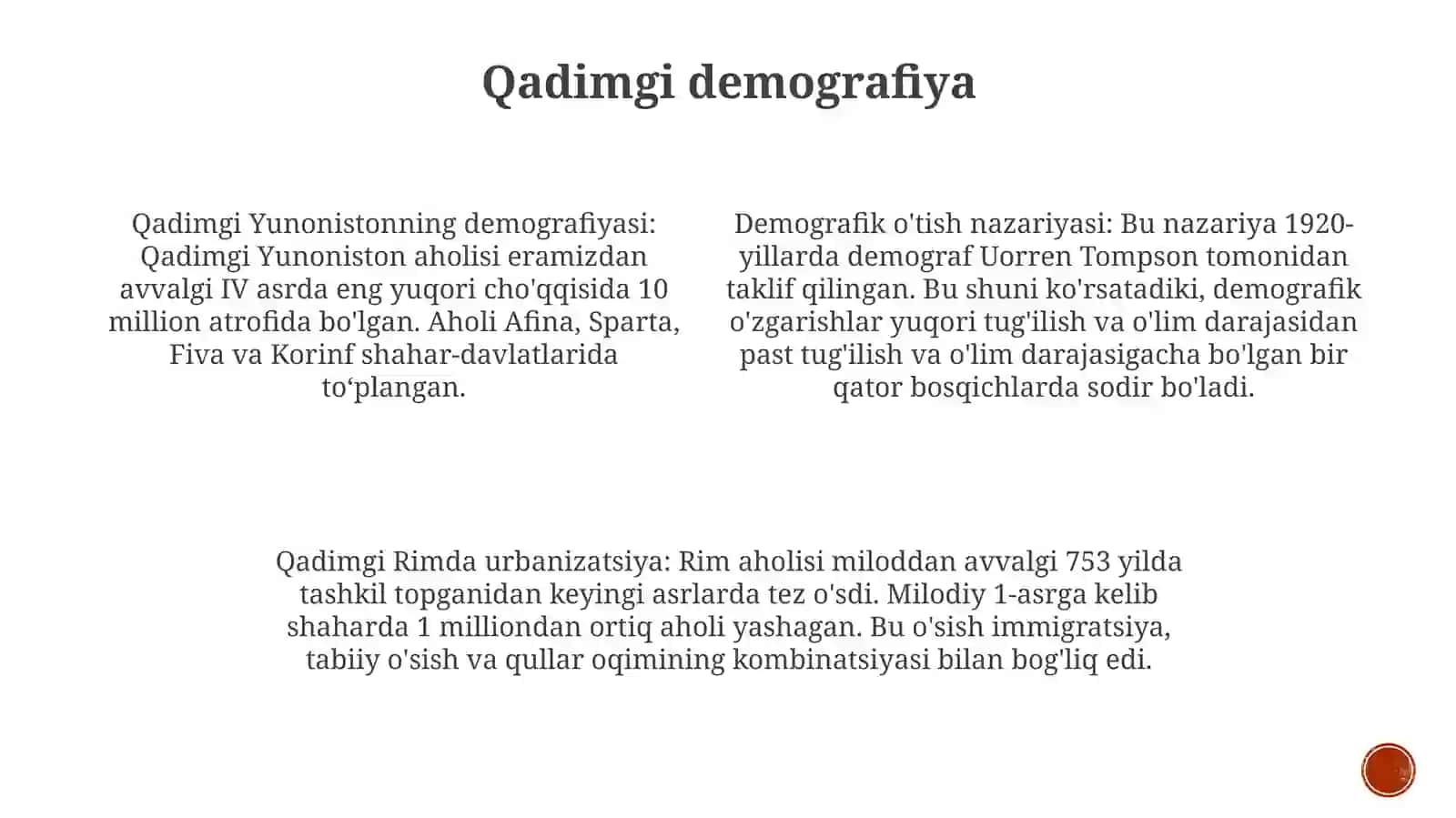Demografik Rivojlanish Tarixi 3