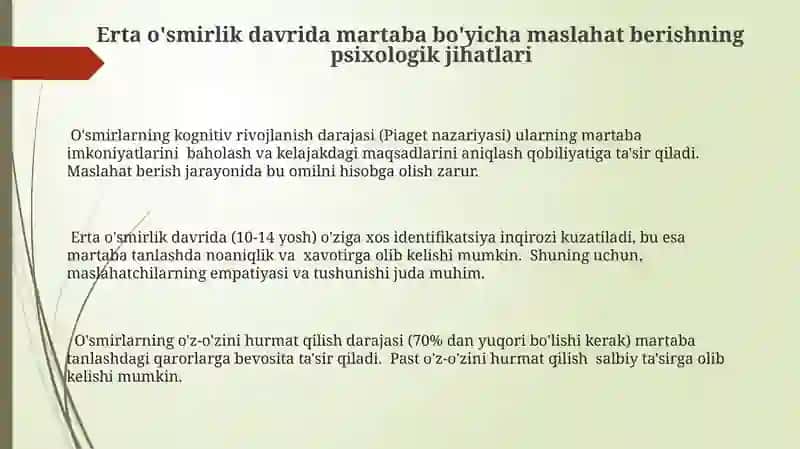 İlk o'spirinlikda kasbga yunaltirishning psixalogik muomalari 3