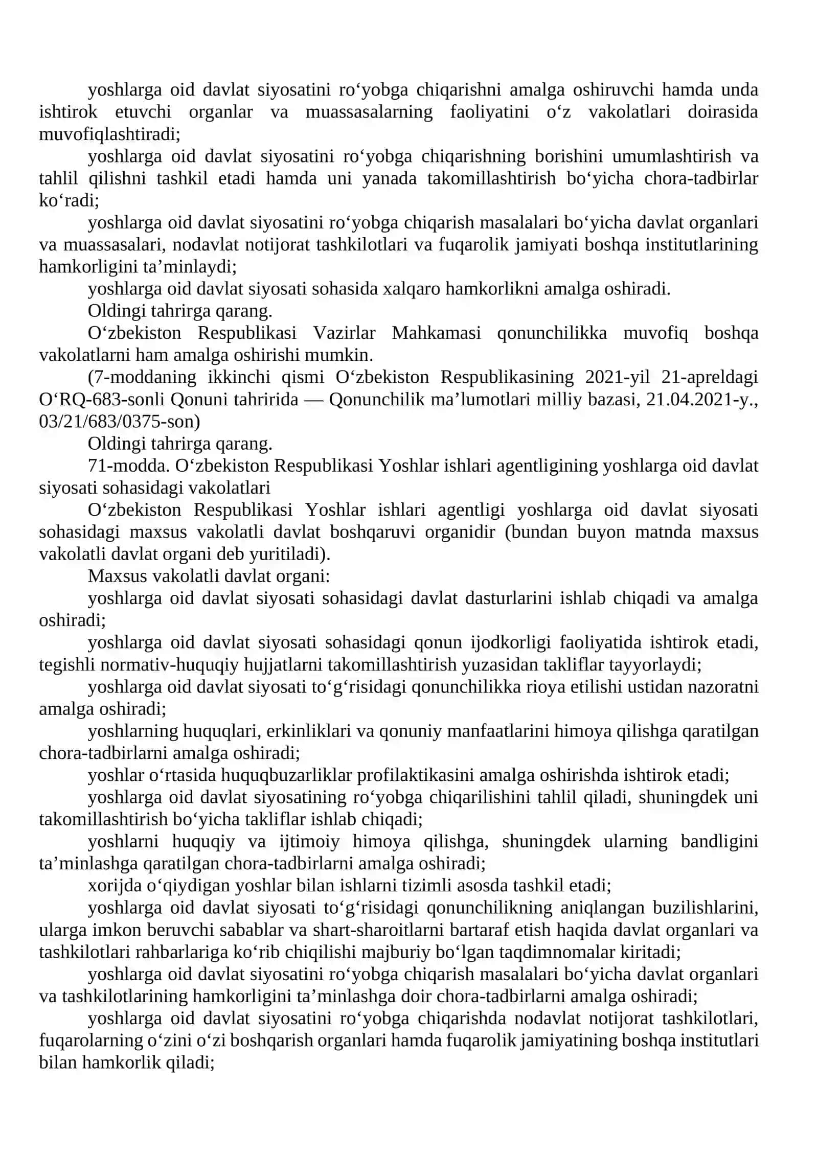 Yoshlarga oid davlat siyosati toʻgʻrisida Qonun 3