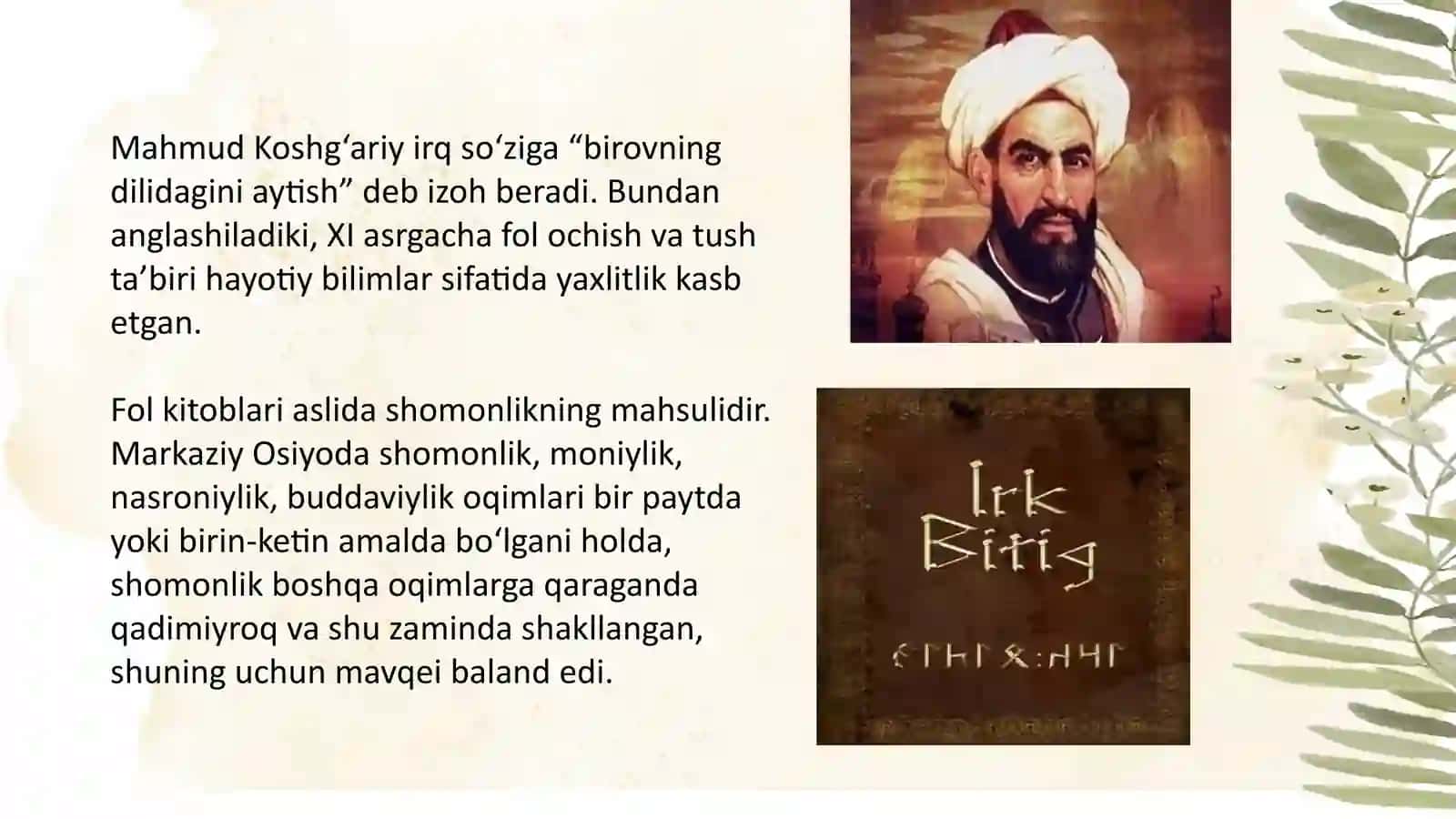 Irq bitiglari va yozma adabiyot 3