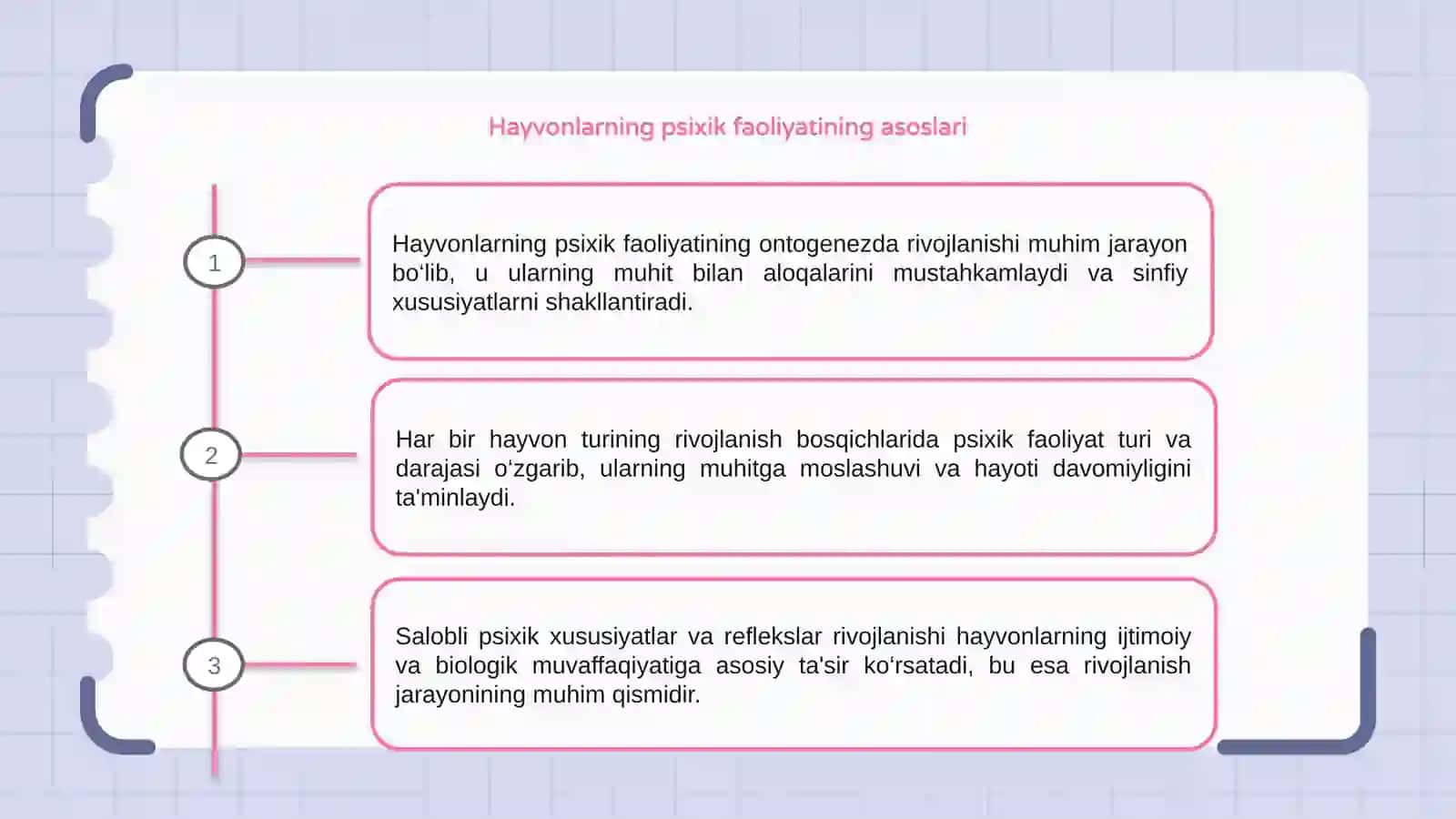 Hayvonlarning psixik faoliyatini ontogenezda rivojlanishi 3