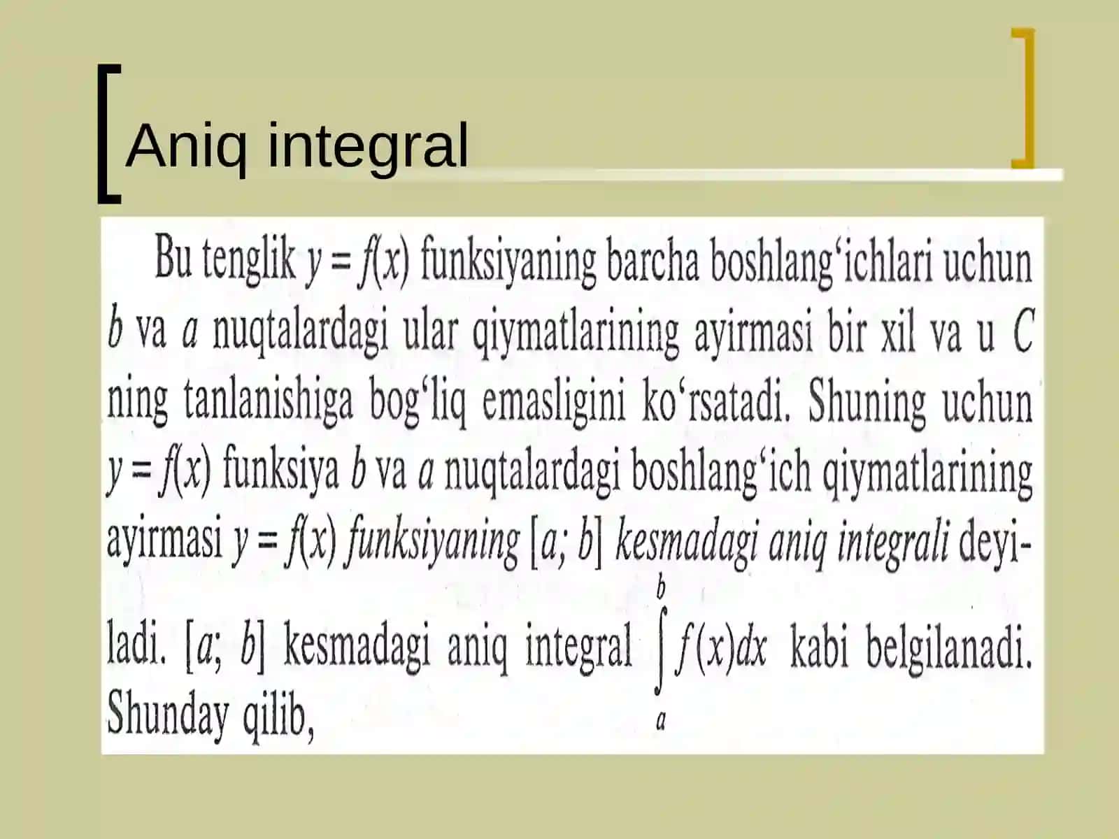 Aniq integral tushunchasi 3