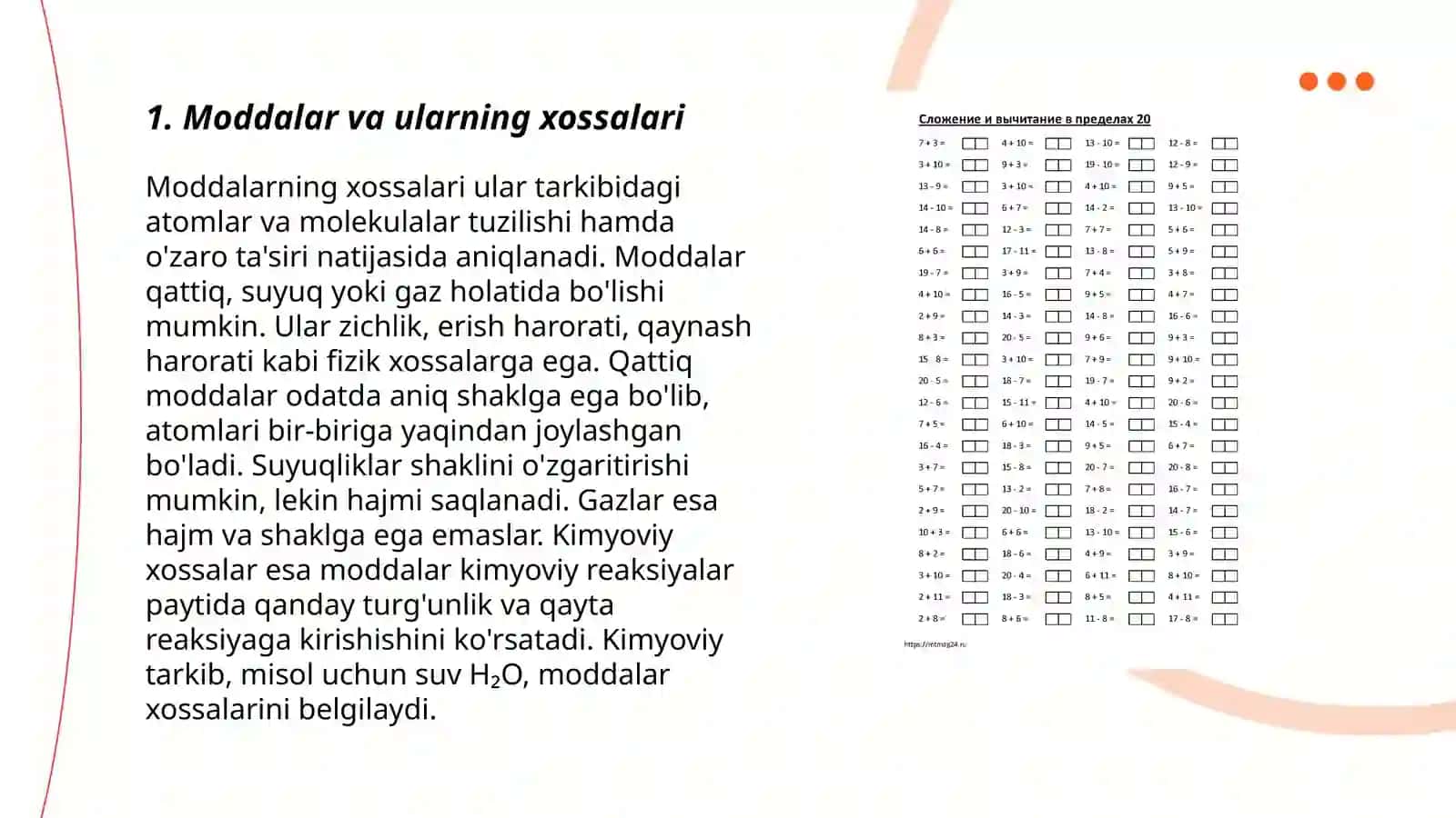 2 guruhni s elementlari 3