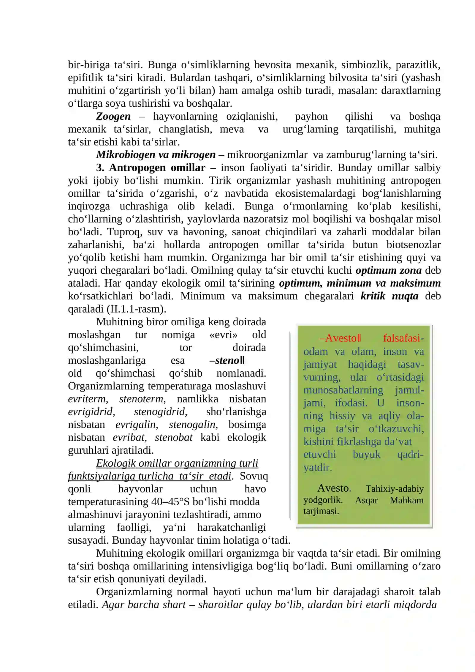 Ekologik omillar va qonuniyatlar 3