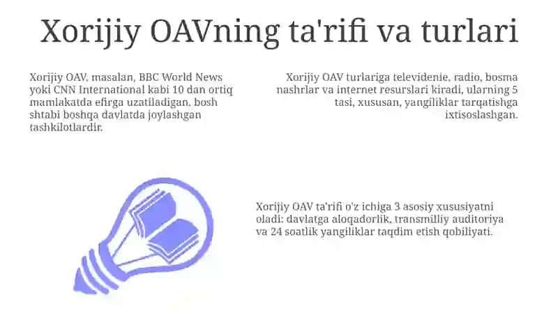 Xorijiy OAVning ta'rifi va turlari 3