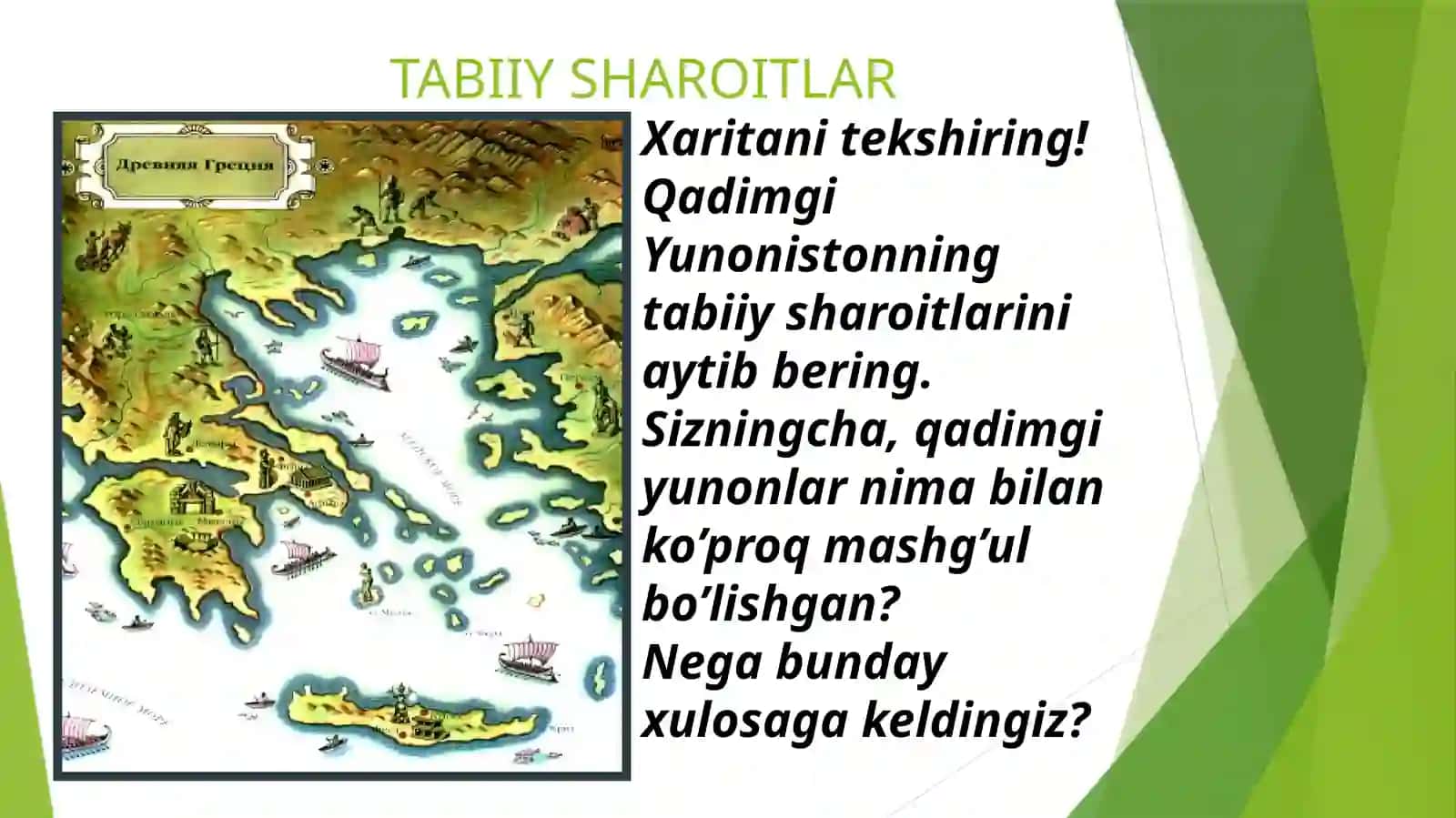 YUNONLAR VAKRITLIKlAR 3