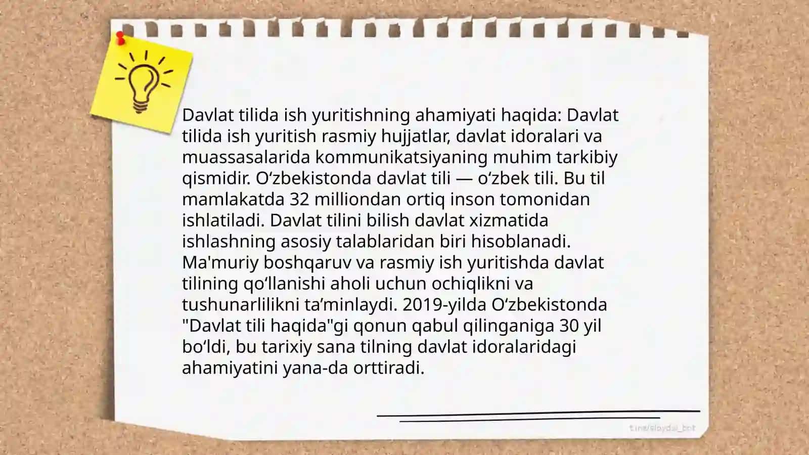 Davlat tilida ish yuritish fanining maqsad va vazifalari 3