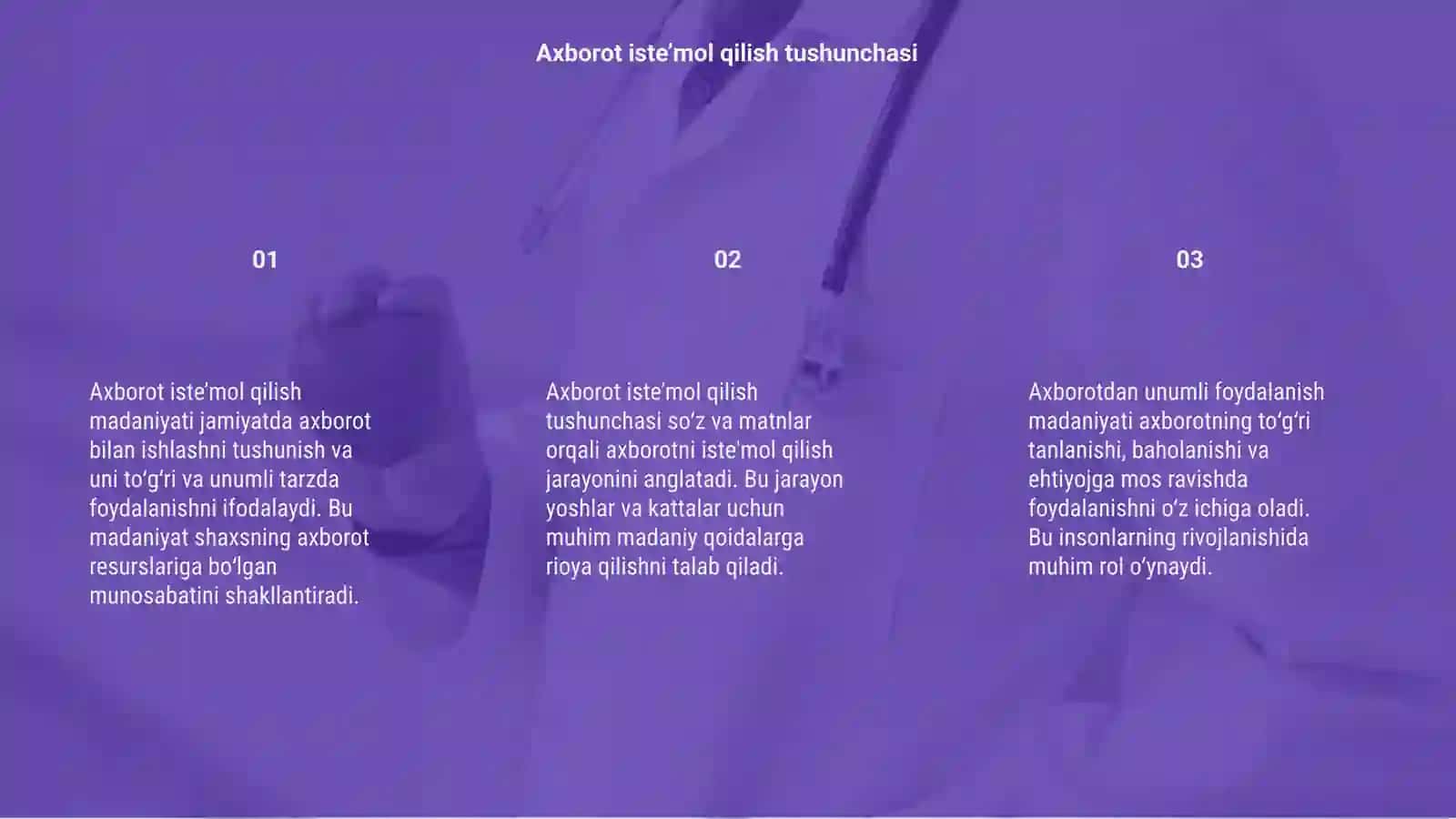 Axborot iste’mol qilish madaniyati 3