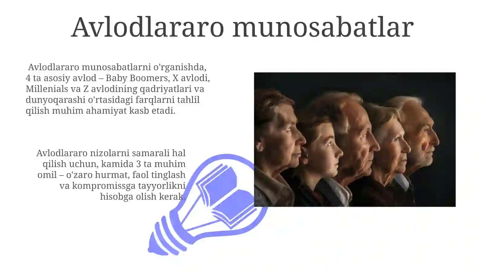 Avlodlar nazariyasining mohiyati 3
