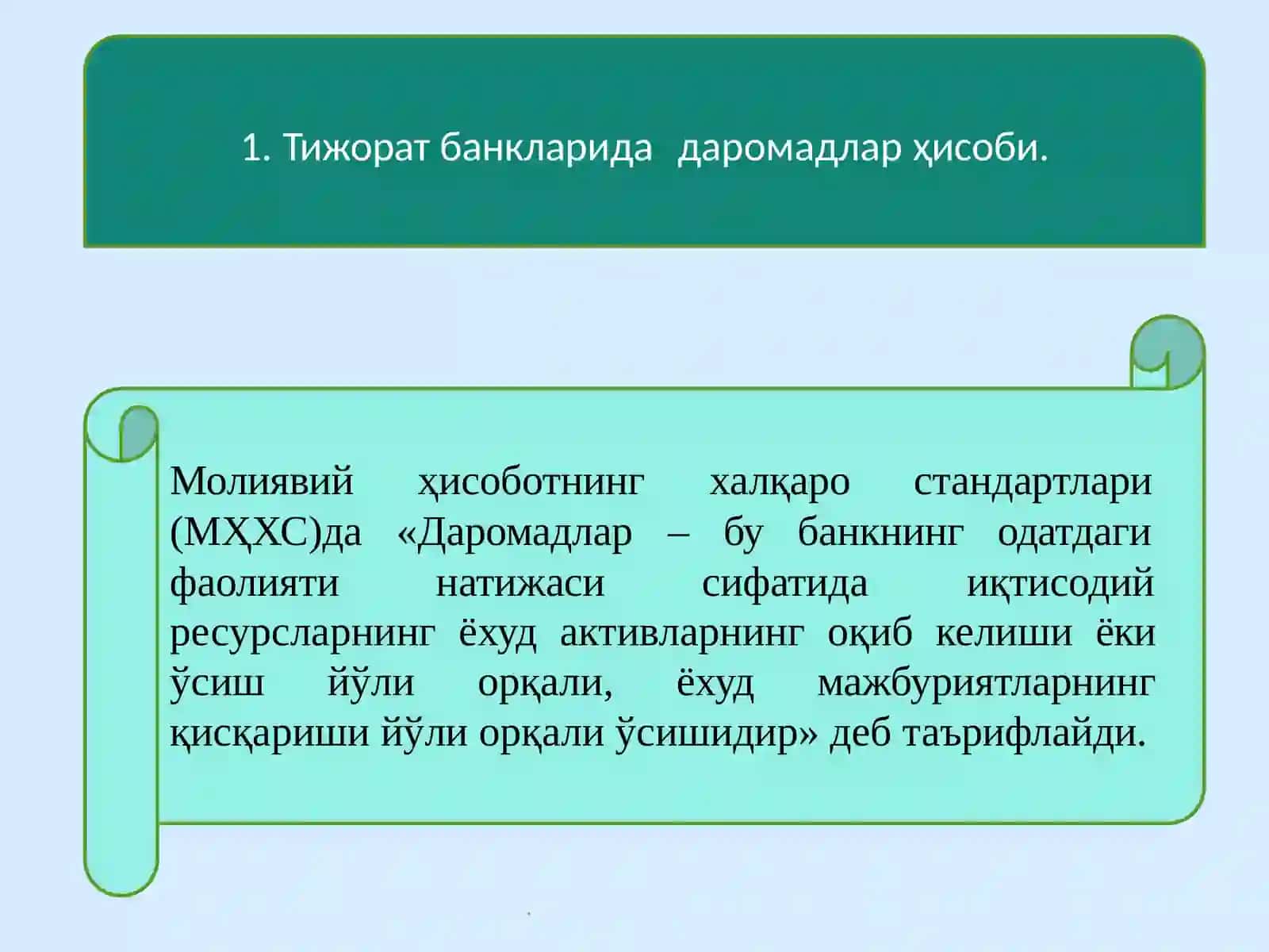 Bank daromadlari va xarajatlari hisobi 3
