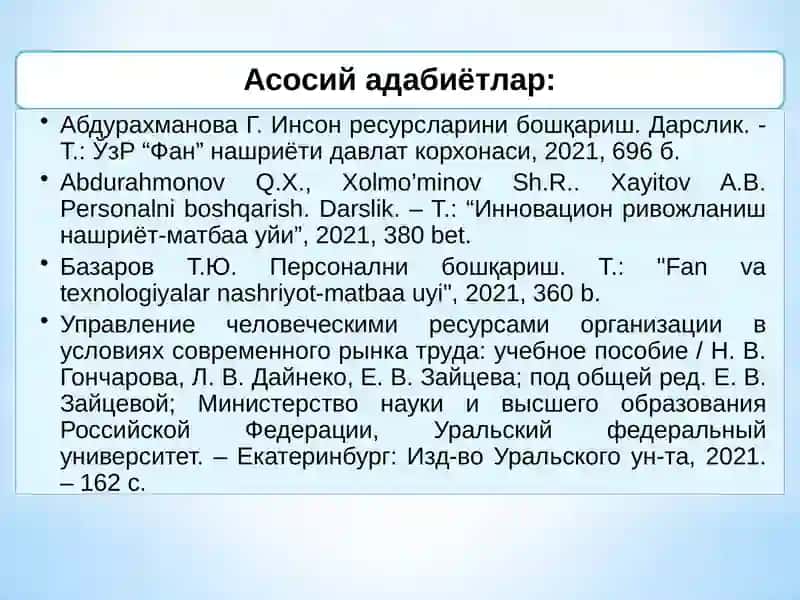 Мустақил таълим мазмуни ва мавзулари 3
