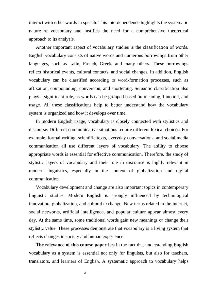 An Analysis of the English Language as a Vocabulary System in Modern Linguistics 3